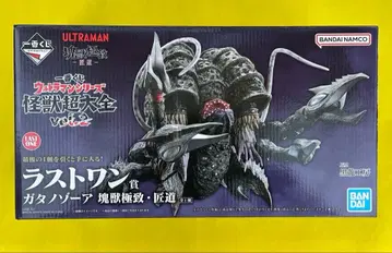 제일복권 울트라맨 라스트 원상 가타노조아 괴수극치 장도