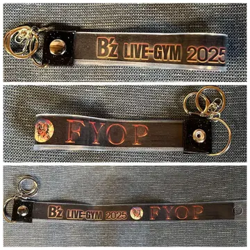 B'z FYOP 2025 은색 테이프