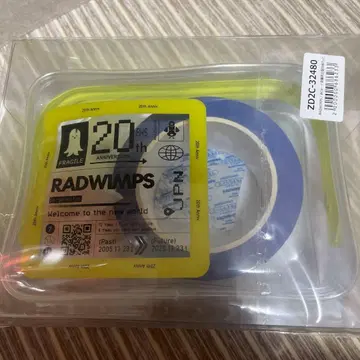 RADWIMPS 20th Anniversary Special Box 굿즈