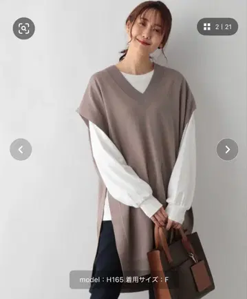 GLOBAL WORK 슬릿 튜닉 베스트