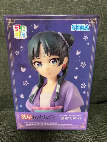 약사의 혼잣말 쵸코노세 프리미엄 피규어 마오마오 월정 Ver.