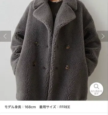 [ 시착만 한 상품 ] 윔 가젯 보아 코트