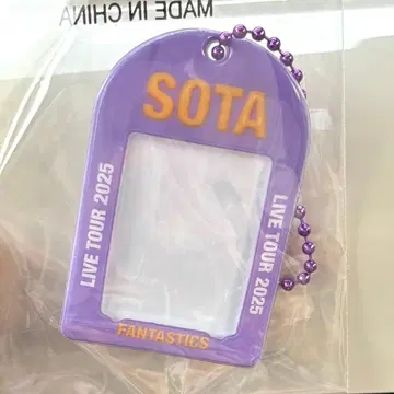 FANTASTICS 나카지마 소우타 미니 카드 케이스