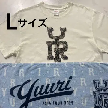 유리 투어 T셔츠(L) 타월 2종 세트