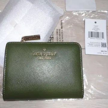 케이트 스페이드 매디슨 스몰 L 지퍼 지갑