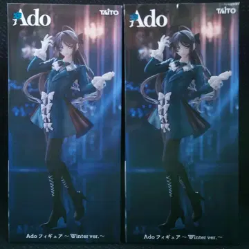 라운드원 한정판 Ado 피규어 Winter ver. 2체 세트