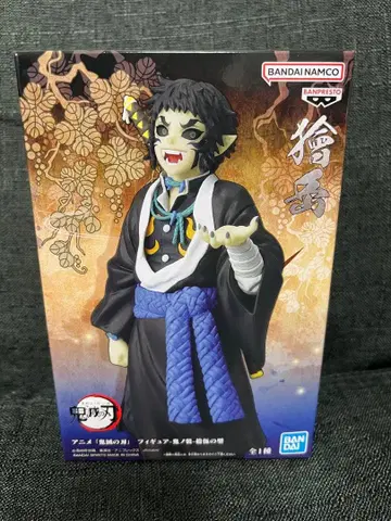 카이가쿠 귀멸의 칼날 피규어 귀노장 십오의 형