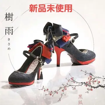 [ 혜택 있음 ] mayla 마이라 클래식 블랙 여우