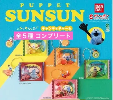 퍼펫 스 바스락 캔디 참 가챠가챠