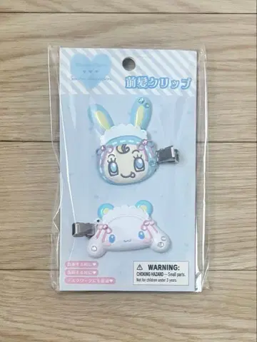 메조피아노 산리오 앞머리 클립 시나모롤