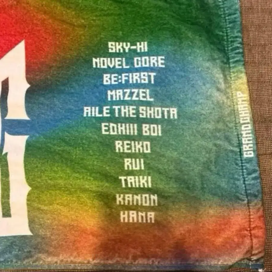 4번째 상품 이미지