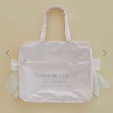 메종 드 플뢰르 새틴 캐리온 백 라이트 핑크