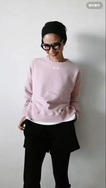 chiiiibag Logo Crewneck Sweat 핑크