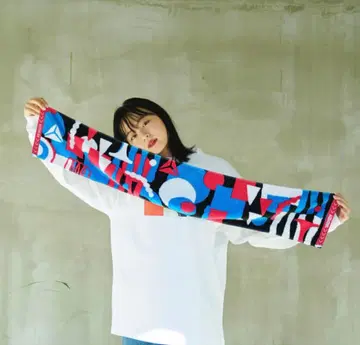 Vaundy Towel'KATARIBE'