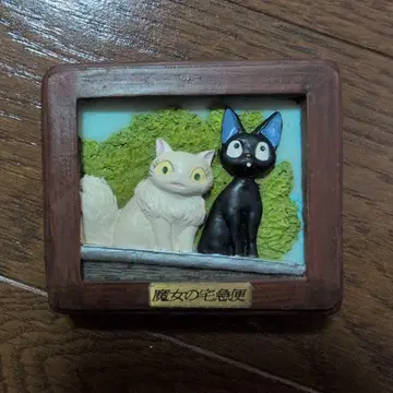 지브리 프레임 마그넷 지지와 릴리 동동이 공화국 마녀 배달부 키키 단종