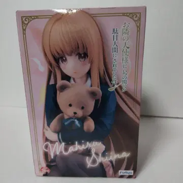 마히루 시나 피규어 테디베어 포함