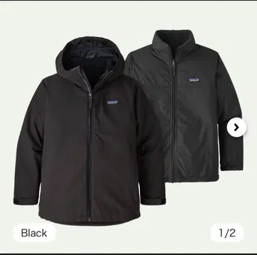 새상품급 Patagonia 포인원 에브리데이 자켓 XXL