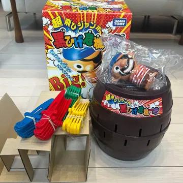 초 점프 검은 수염 위기일발