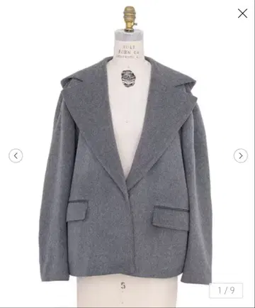 미사용 Drawer 후드 테일러드 자켓 36