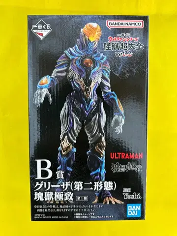 제일복권 울트라맨 그리자 (제2형태) 피규어 괴수극치