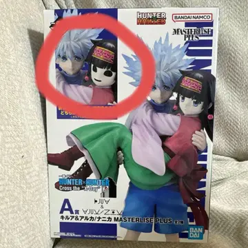 제일복권 HUNTER x HUNTER A상 키루아 & 니카 ver