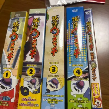 요괴워치 DVD 박스 1-4권 세트