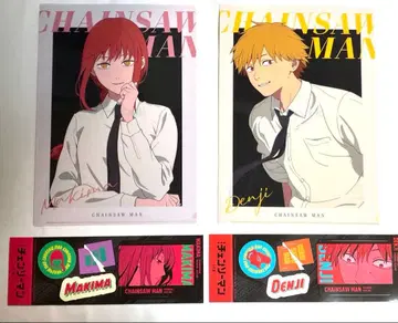 체인소 맨 레제 편 로손 클리어 파일 & 스티커 세트 덴지 마키마