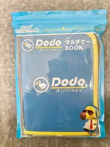 모여봐요 동물의 숲 dodo airline 멀티 케이스 Book