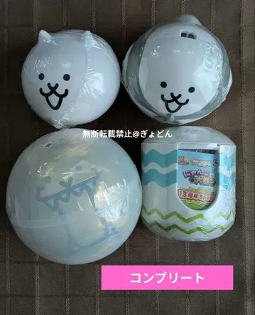 캡슐 캐릭터 냥코 대전쟁 13주년 Special 컴플리트