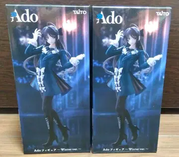 Ado 피규어 winter ver. 라운드원 한정판 Ado 2개 세트
