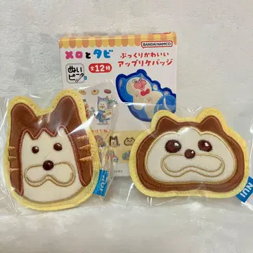 멜로와 타비 통통 귀여운 아플리케 배지 누이핀 세트