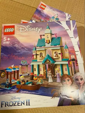 레고 41167 아나와 눈의 여왕 아렌델 성 [ 새상품급 ]