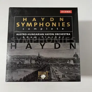 하이든 교향곡 전집 (33CD BOX) 피셔 지휘 Haydn