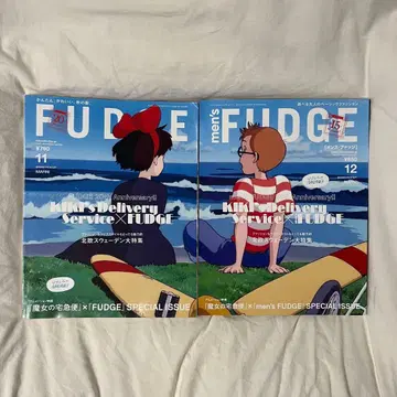 마녀 배달부 키키 x FUDGE men's FUDGE