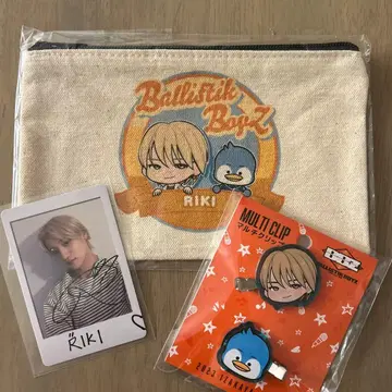 BALLISTIK BOYZ RIKI 마츠이 리키 파우치와 멀티 클립 세트