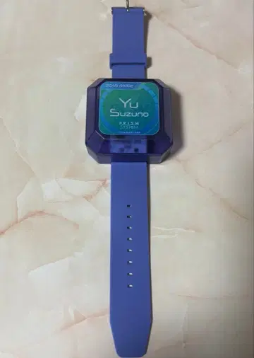 킹프리 프리즘 워치 스즈노 유우