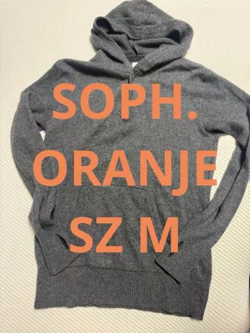 SOPH Oranje 캐시미어 니트 후드티 그레이