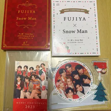 FUJIYA x Snow Man 크리스마스 굿즈