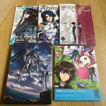 기동전사 건담 SEED FREEDOM 캐릭터북 5권 세트