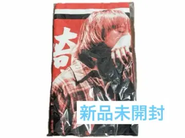 [ 미개봉 새상품 ] 오자키 세카이칸 이타타월