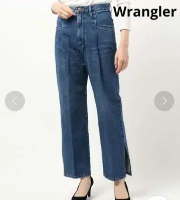 랭글러 사이드 슬릿 오버턱 팬츠