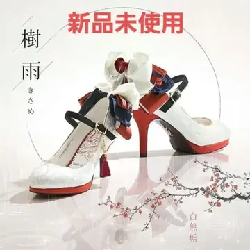 [ 혜택 있음 ] mayla 마이라 클래식 시로무쿠