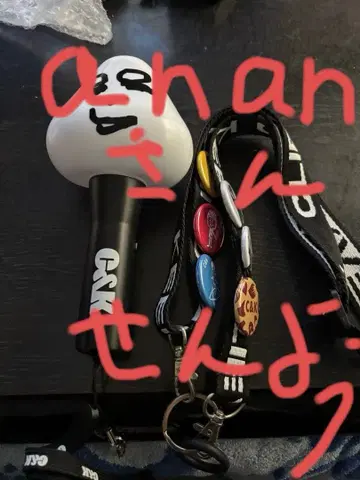 C &K 시이케상 구즈