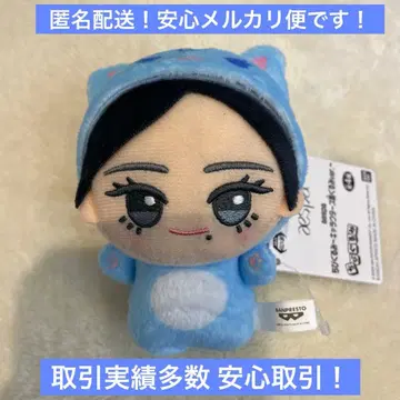 aespa SD 인형 캐릭터 인형옷 ver. KARINA 카리나