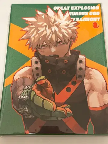 katsuki memory 바쿠고 카츠키 히로아카 원화전