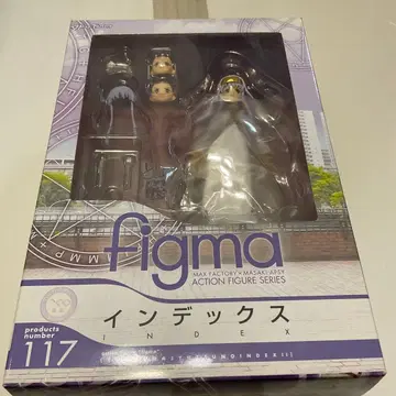 figma 인덱스 기도 손 파츠 누락