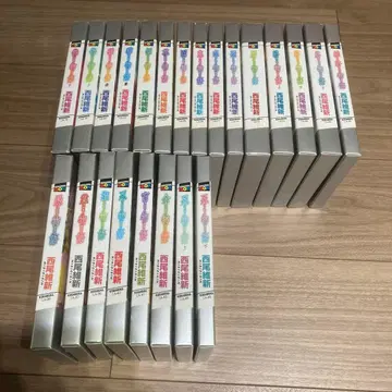 이야기 시리즈 니시오 이신 23권 세트