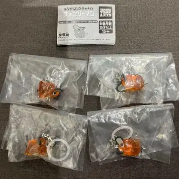 체인소 맨 메지루시 액세서리 포치타 연결 반지 참 가챠가챠