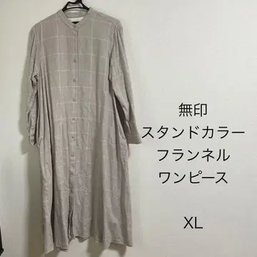 무인 플란넬 스탠드 카라 원피스 XL