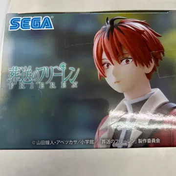 [ 새상품 미개봉 ] 장송의 프리렌 페른 피규어